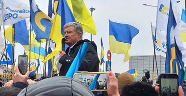 В "Слуге народа" прокомментировали дело Порошенко: "Парламент ничего не потеряет"