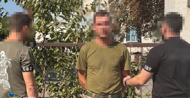 Мужчина мобилизовался в ВСУ, чтобы скорректировать удар РФ по своему подразделению (фото)