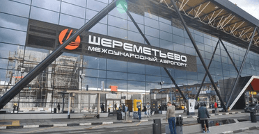 Пассажирка заявила, что пронесла бомбу в самолет в аэропорту "Шереметьево": что известно (фото)