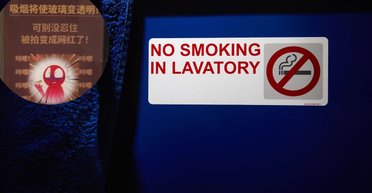 Предупреждения не помогают: зачем в туалетах торговых центров устанавливают прозрачные окна