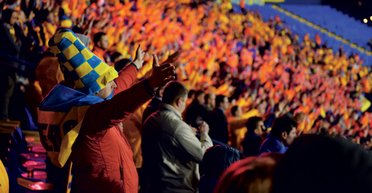 Мы к вам приедем. Почему футбол способен объединить нацию