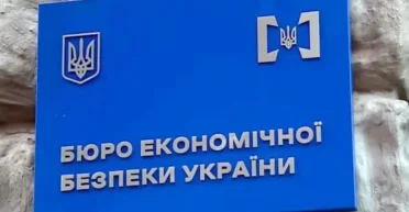 БЭБ займется проверкой ритейлеров, которые дробятся на ФОПов и избегают налогообложения, — Гетманцев