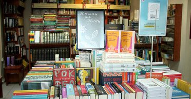 Культурный шок. Зачем Украине книги, которые не читают, и кино, которое не смотрят