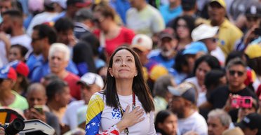 Нобелевская премия мира: Трампа обошла демократка Мария Корина Мачадо из Венесуэлы