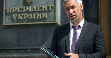 Крен прокуратуры. Как Зеленский с Рябошапкой уволят пять тысяч прокуроров