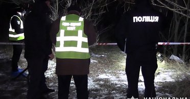 Ударили ножом 15 раз: в Киеве жестоко убили военного (фото, видео)