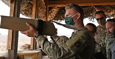 Берут пример с ВСУ: США готовы потратить 68 млн долларов на ружья против дронов