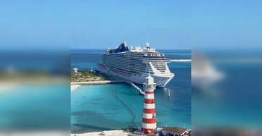 Набросились с кулаками: на круизном лайнере произошла драка между пассажирами (фото)