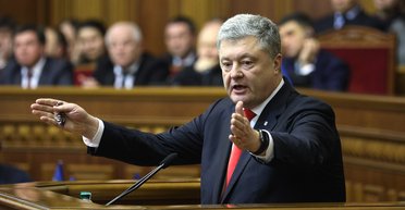 Война и выборы. Почему украинские политики предпочитают гибридные положения