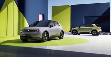 Оригинальный дизайн и цена $20 800: в Европе появится недорогой городской электрокар (фото)