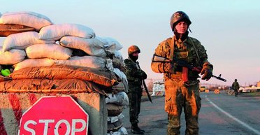 Чонгарский рубец. Как выглядит граница с оккупированным Крымом