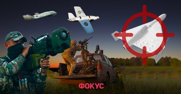 Дрони проти "Шахедів" не замінять кулемети: у ППО пояснили, чому не відмовляться від МВГ