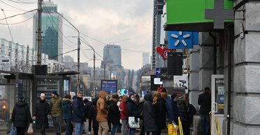 Аптечный вопрос. Грозит ли Украине дефицит лекарств во время войны