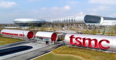Война близко: производитель чипов TSMC пытался сбежать с Тайваня, опасаясь нападения Китая