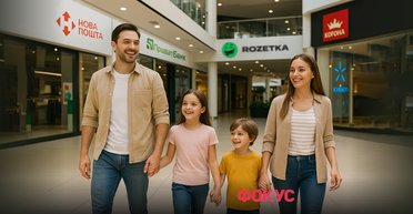 Топ10 самых известных украинских брендов: кому доверяют украинцы в 2025 году