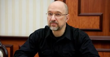 ₴2 трлн на ВСУ: Шмыгаль рассказал о расходах Украины на войну с РФ
