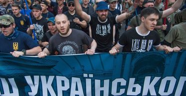 Гром терпимости. Почему не нужно бояться вспышек ксенофобии и антисемитизма в Украине