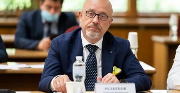 Резнікова призначили міністром оборони України. Він назвав основні пріоритети в роботі