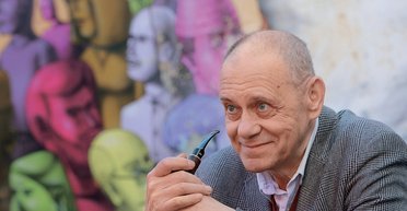 Чистый Гарри