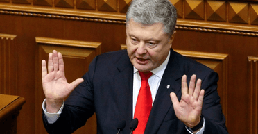 Недоверие украинцев к Порошенко — 75%, — результаты социсследования "Active Group" по итогам 2023 года