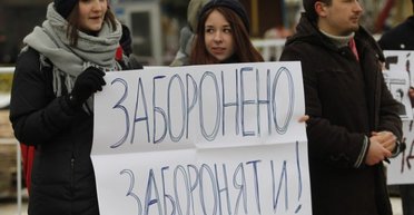 Не прятать голову в песок. Украинские ультраправые — это не смешно