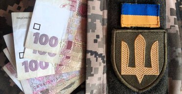 Відкриті декларації в Україні не для всіх: хто має право приховати свої доходи