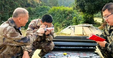 Китай знайшов найбільшу скарбницю Землі: відкрито найбільше на планеті родовище золота