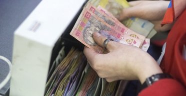 "Как на качелях": в Минэкономики опасаются озвучивать прогнозы по изменению ВВП