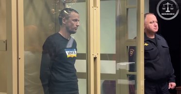 В РФ нашли виновного в том, что Украина сбила разведывательный самолет А-50