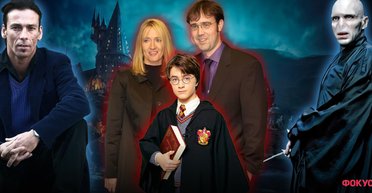 Выйти замуж за Волан-де-Морта. 30 лет назад с Джоан Роулинг произошло страшное событие