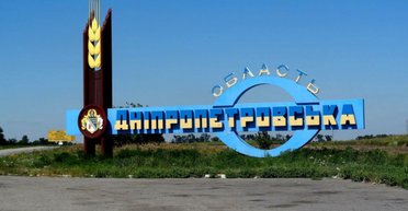 KSG Agro построит на Днепропетровщине энергокомплекс, который будет включать солнечную электростанцию