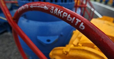 И нашим и вашим. Кто выиграл от решения стокгольмского арбитража в споре Нафтогаза с Газпромом