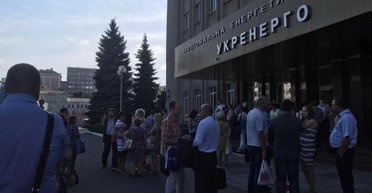 Высокое напряжение. Интерес прокуратуры к Укрэнерго грозит срывом международных проектов