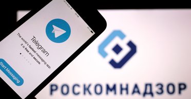 "Роскомнадзор" начал ограничивать Telegram в РФ: россияне жалуются на сбои, — росСМИ