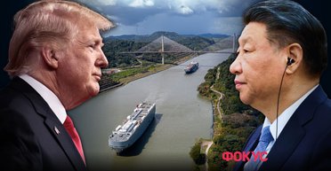 Панамський канал — чий? Як американці "віджимають" стратегічний об'єкт у китайців