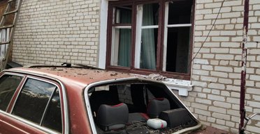 Повреждены 16 домов: россияне применили на Сумщине БПЛА с ракетами (фото)