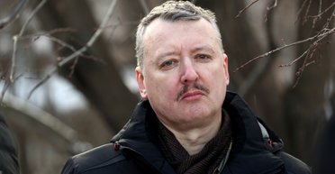 "Цель исправления не достигнута": суд в России отказался досрочно освобождать Игоря Гиркина