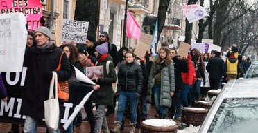 Женский фарш. Как в Киеве отметили 8-е марта