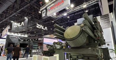 Росіяни шукають покупця на комплекс "Панцирь-СМД-Э": у чому особливість системи