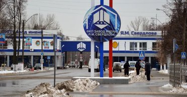 Утро не помешало: дроны повредили "Завод имени Свердлова" РФ, который выпускает ФАБ-500, — росСМИ