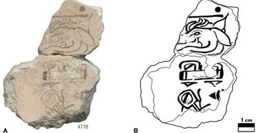Придется переписать историю. Археологи пересмотрели возраст легендарного календаря майя