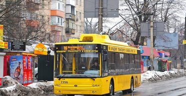 Громадський транспорт в Україні: де найдорожчий проїзд