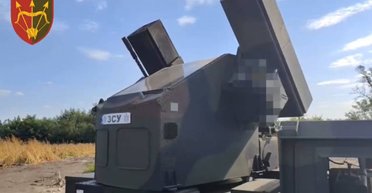 "На сторожі неба": українські бійці показали, як знищили повітряну ціль РФ (відео)