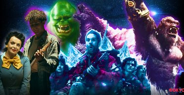 Топ-фильмы марта. Новый "Конг" и "Охотники за привидениями", байопик о Кузьме и комедия с Витовской