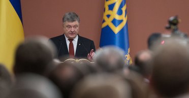 Слово Порошенко. Что уже успел пообещать президент в 2018-м