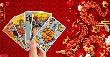 Ракам - любовь и деньги, Близнецам - путешествия: Таро-предсказание на Китайский Новый год 2025