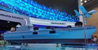 Південна Корея представила концепт авіаносця Ghost Commander II для безпілотних операцій