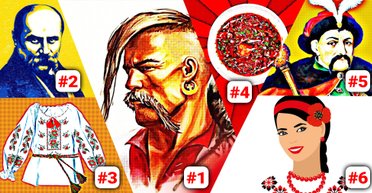 Военный код украинца. Итоги голосования Топ-15 символов Украины: казак, Тарас Шевченко, вышиванка