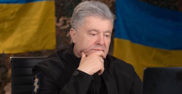 "Ситуация чрезвычайно сложная": Порошенко заявил, что его не выпустили из Украины (видео)