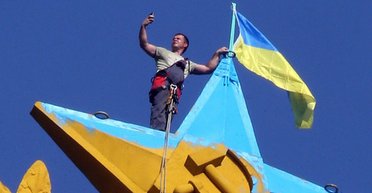 Не ходити колом. Чим небезпечна історична амнезія і як її лікувати в Україні